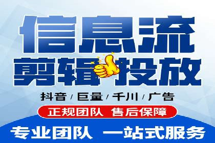 谷歌SEM案例分享：创意广告与品牌故事